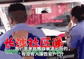c(din)鿴D